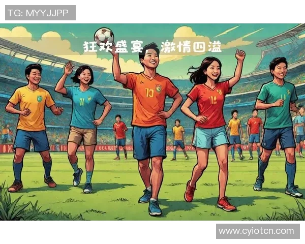 足球舞体操：融合激情与艺术的全新运动体验，点燃青春活力与团队精神